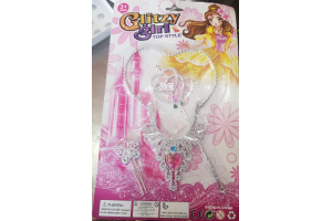 KIT BELEZA 35CM  REF-FF1918