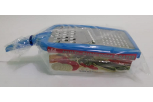 RALADOR P/ALIMENTO REF-EL18066